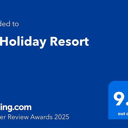 Sb Holiday Resort เชียงใหม่ ภายนอก รูปภาพ