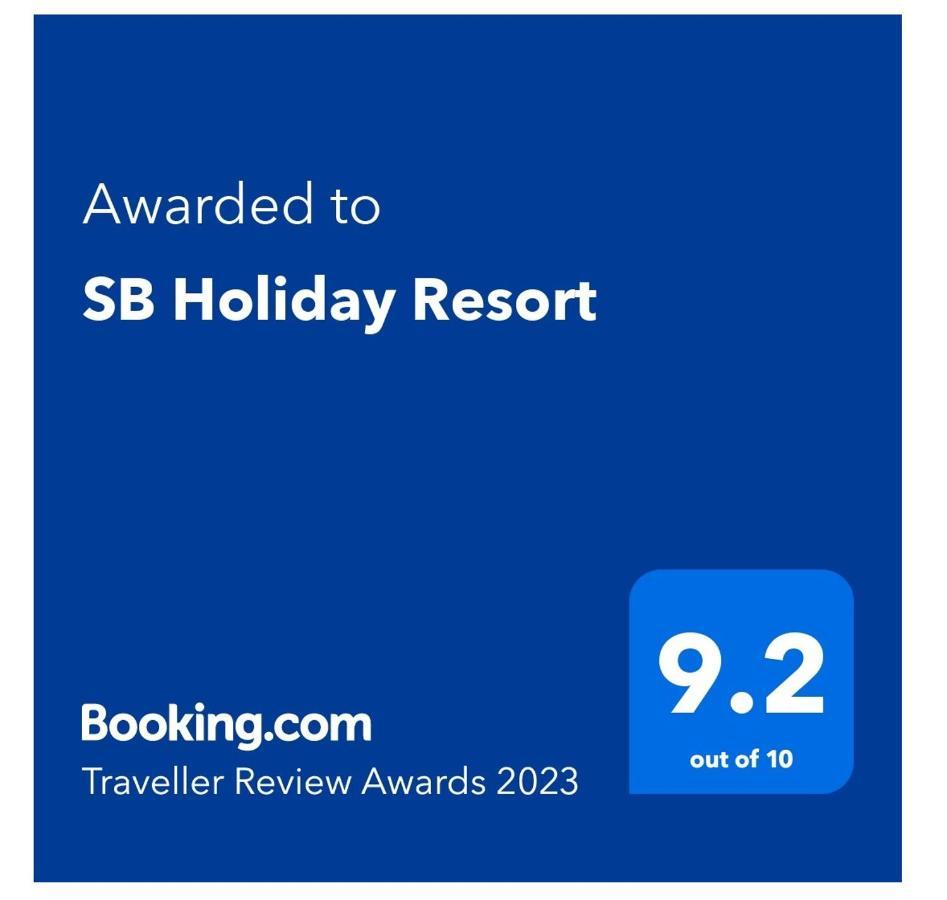 Sb Holiday Resort เชียงใหม่ ภายนอก รูปภาพ